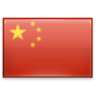 China U18