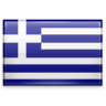 Away logo