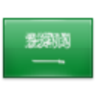 Away logo